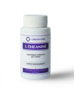 L-теанін - сприяє спокію в неспокійному світі