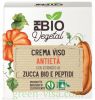 КОСМЕТИКА BIO VEGETAL